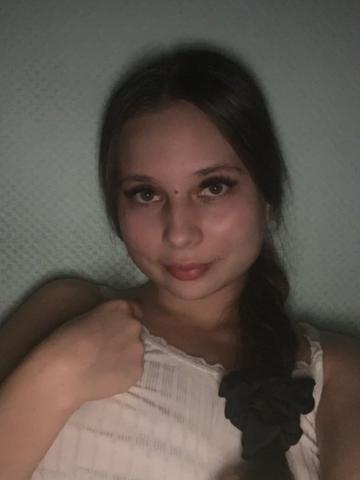 Слава