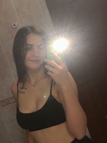 Инесса
