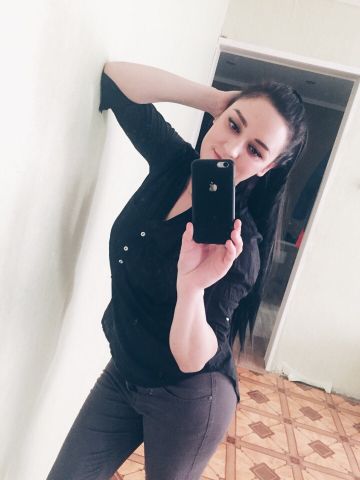 Стефания